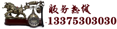 中华郭氏网